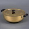 Handcrafted Brass Kadhai with lid 1