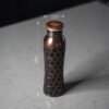 Antique Diamond Flat Lid Curved Copper Bottle - Image 5