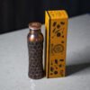 Antique Diamond Flat Lid Curved Copper Bottle - Image 4