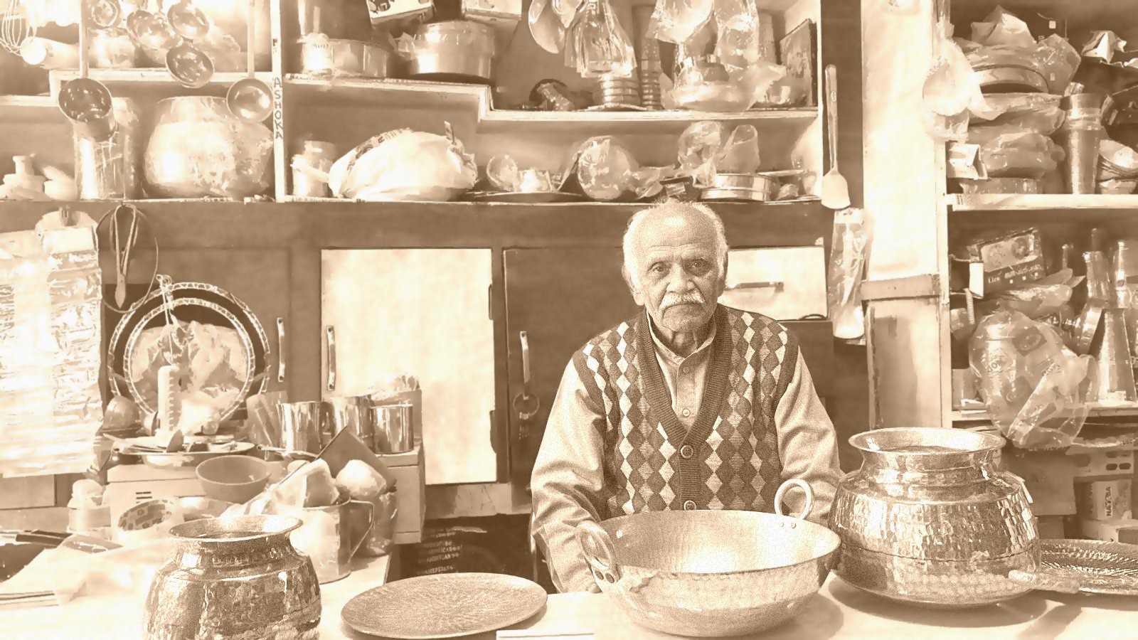 Copper Brazier - Year 1945