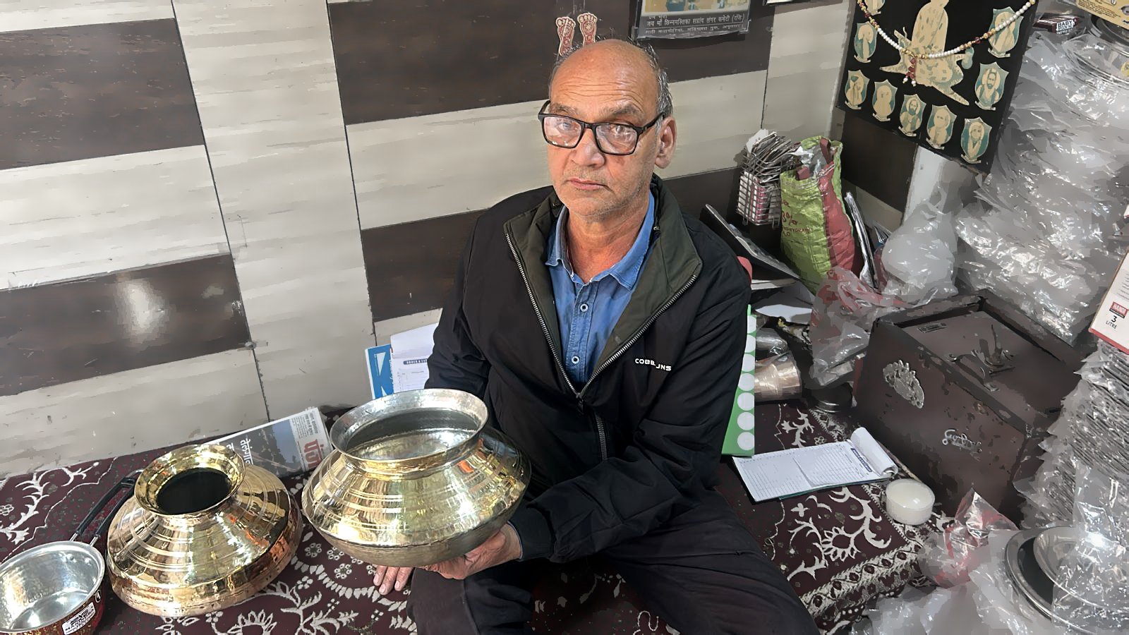 Copper Brazier - Year 1990