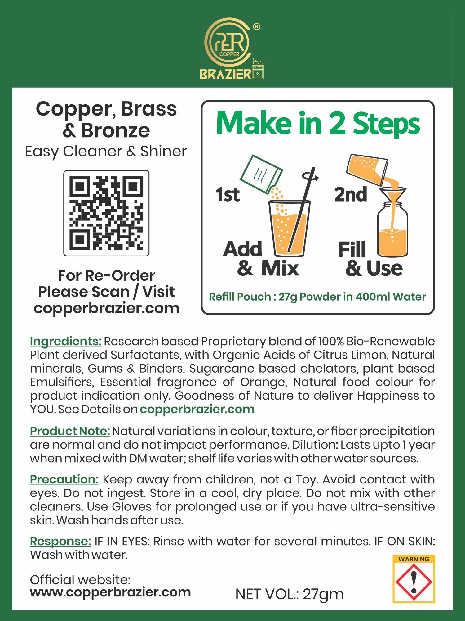 Copper Brazier - Copper & Brass Shiner